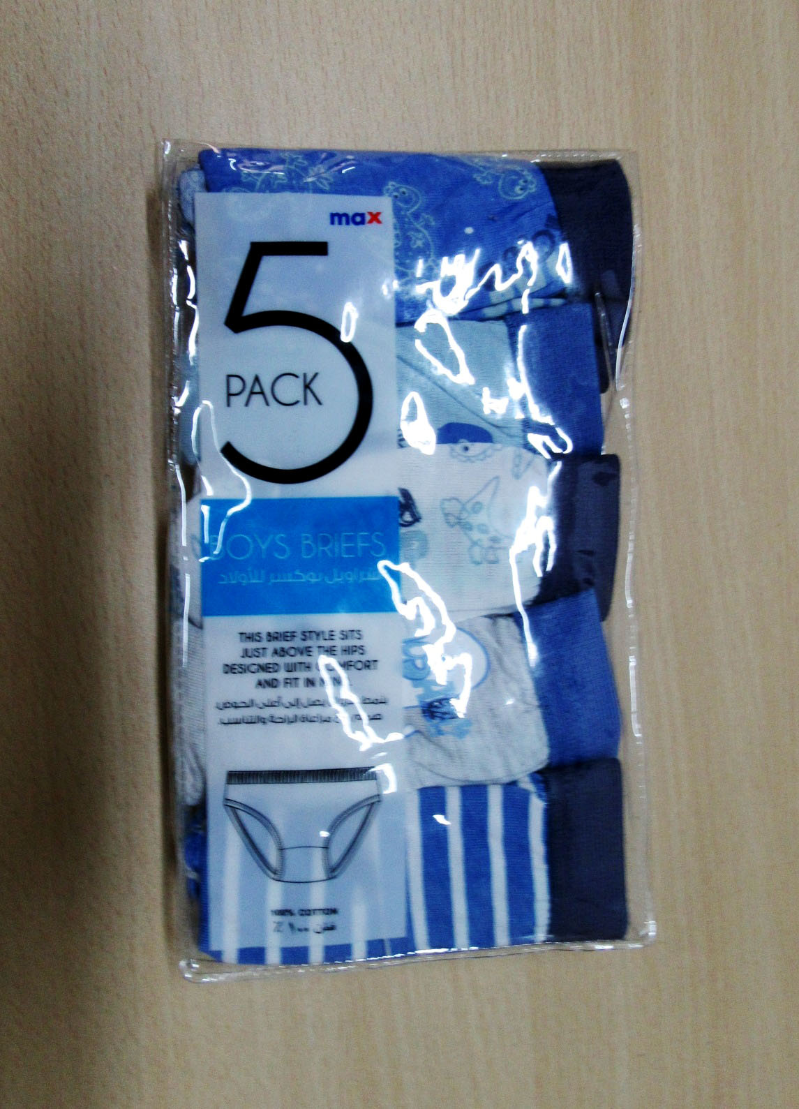 Pack